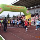 biewoe 15